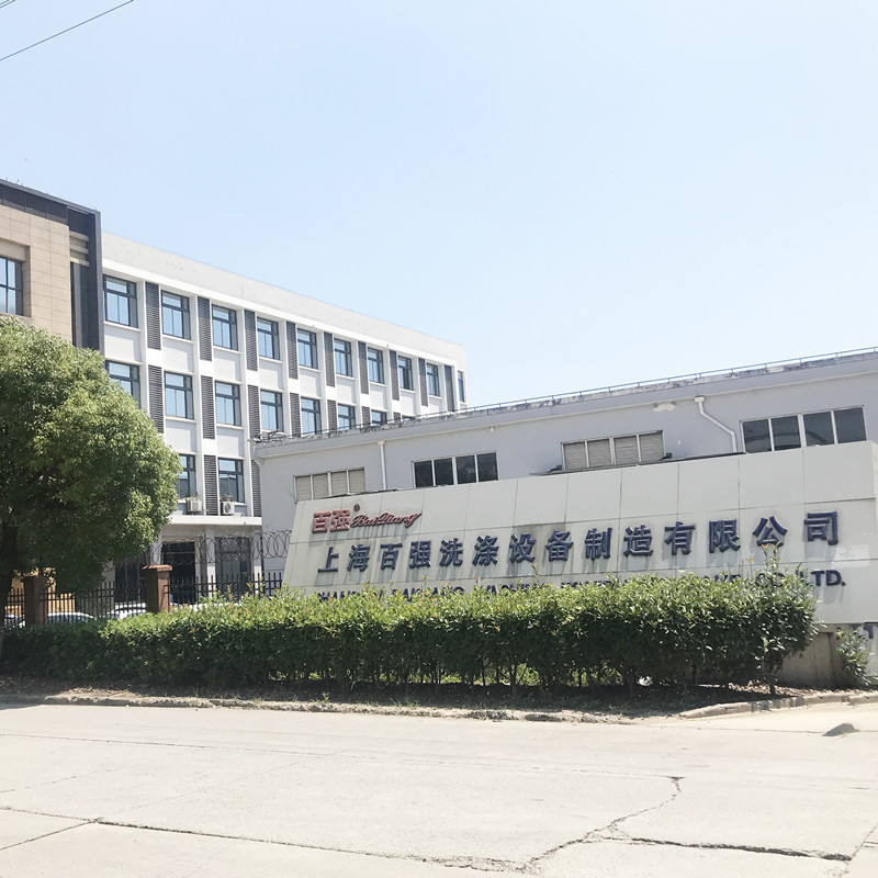 到上海百強(qiáng)采購布草洗滌設(shè)備是一種什么體驗(yàn) 到上海百強(qiáng)采購布草洗滌設(shè)備是一種什么體驗(yàn)