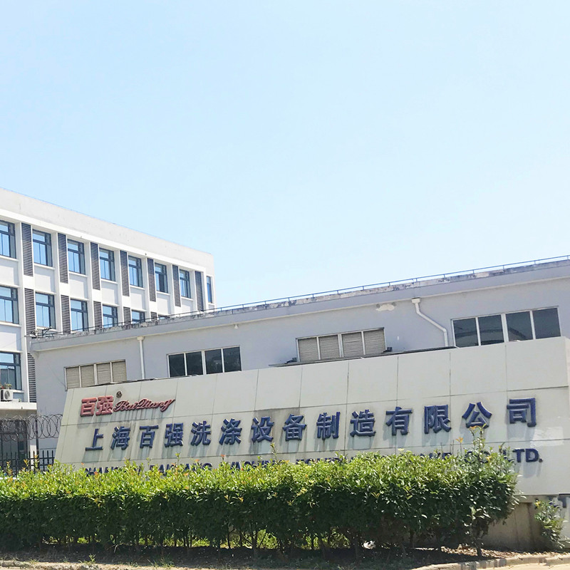 酒店布草洗滌整套設(shè)備看這里 上海百強洗滌設(shè)備廠家直賣 酒店布草洗滌整套設(shè)備看這里 上海百強洗滌設(shè)備廠家直賣
